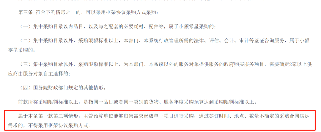 de98ceb12503218cac27d3a7ad0caa42.png