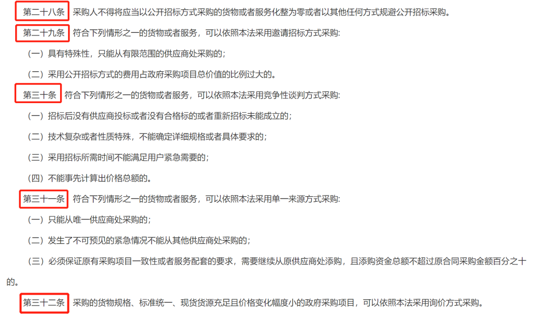 d795274ad31de930242b73167125c2a4.png