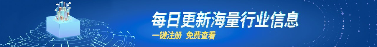 全国电子招标投标标准工具(信息定制) 内蒙版下载
