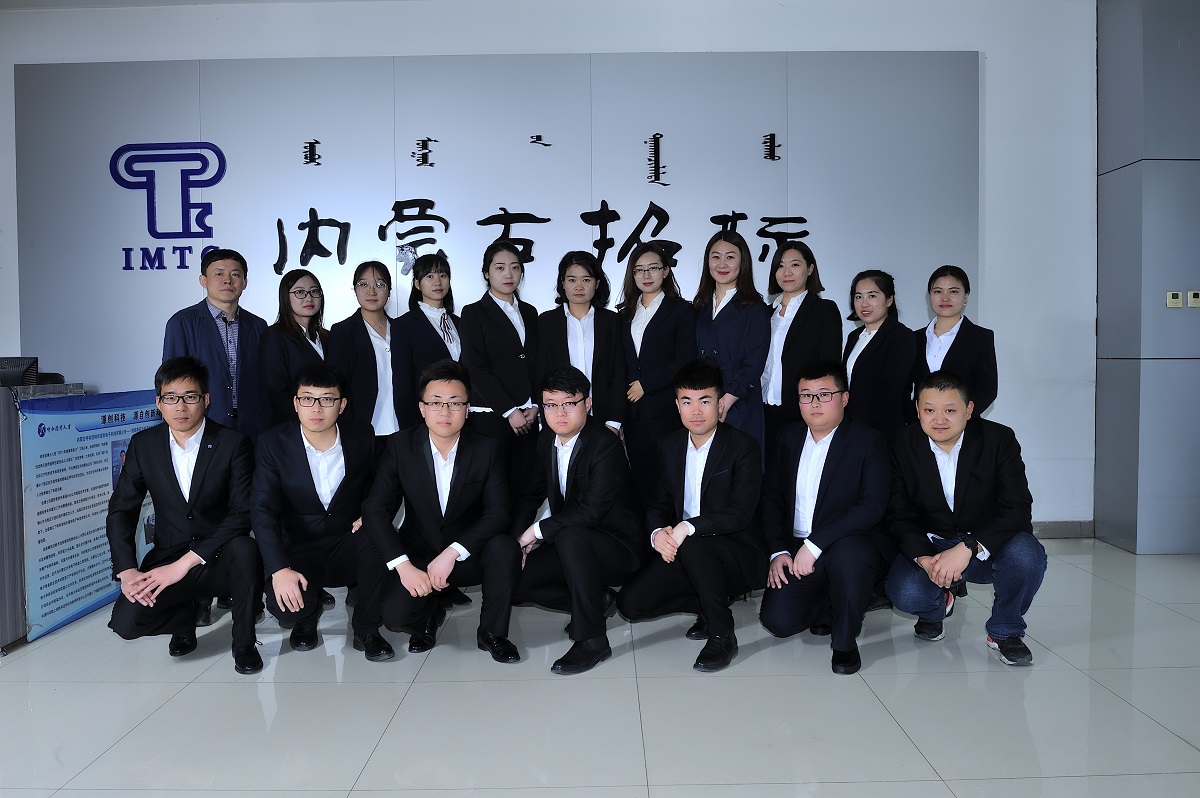 工程咨询业务团队